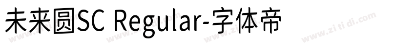 未来圆SC Regular字体转换